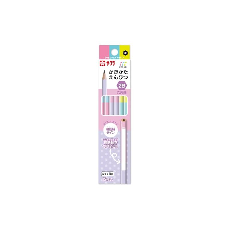 Sakura Craypas Writing Pencils, Elementary School Stationery, 2B, Hexagonal, A, 12 pencils, GE2B6-A