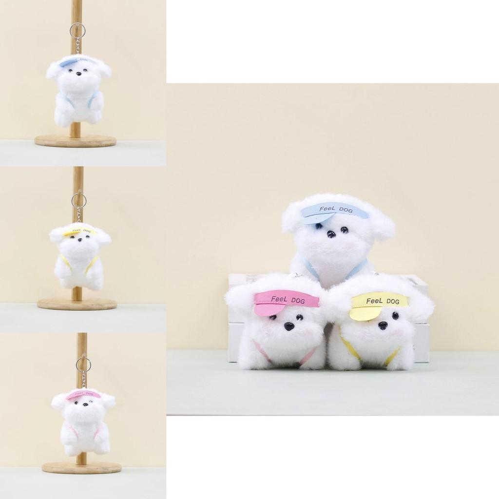 Adorable Cartoon Dog Plush Toy Keychain Cute Pink Yellow Blue Dog Figure Accessory
