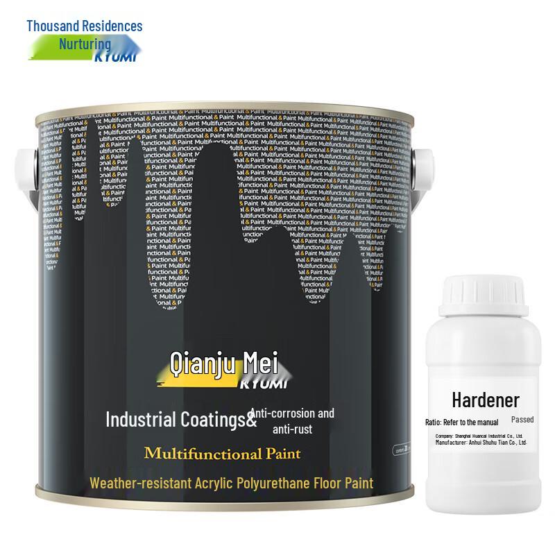 Qianjumei Acrylic Polyurethane Floor Paint 3KG