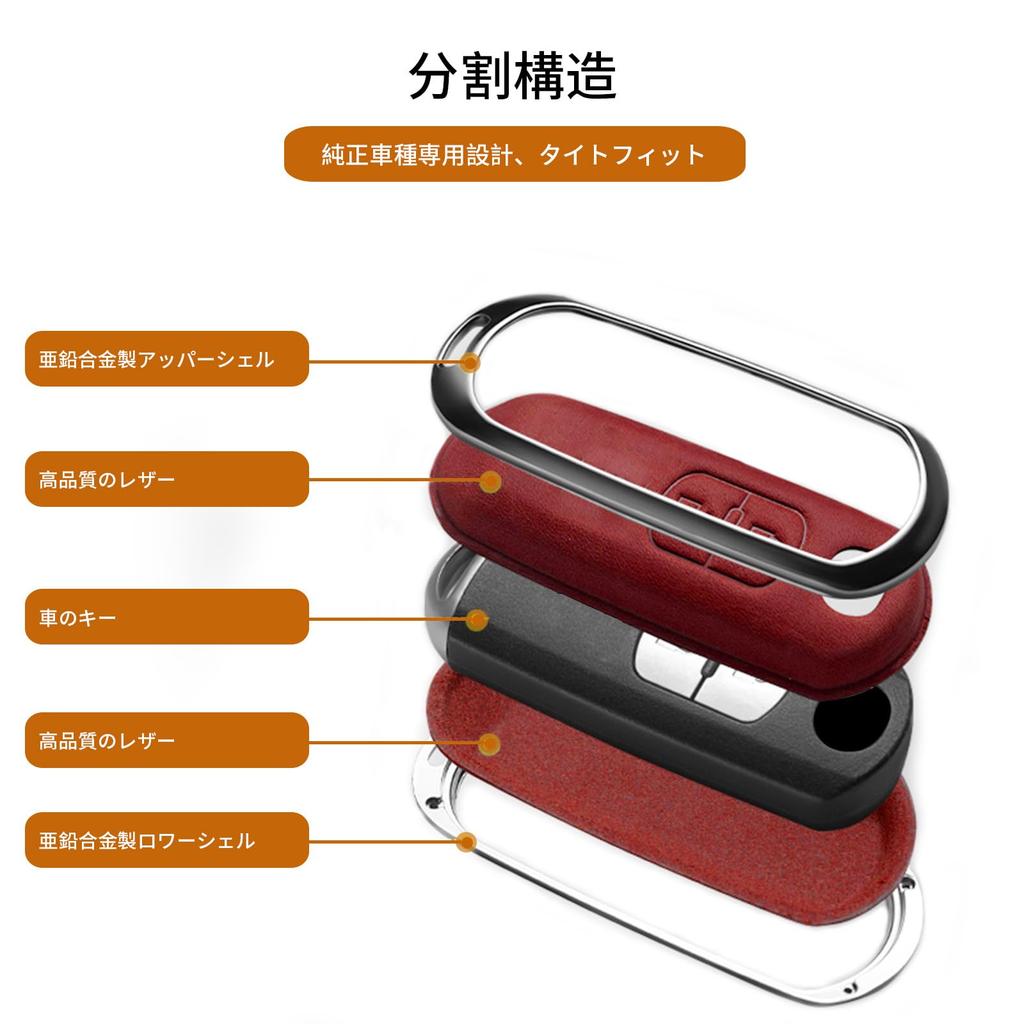 Key Fob Cover with Key Chain CX-3 CX-4 CX-5 CX-7 CX-9 MX-5 MX-5 Genuine