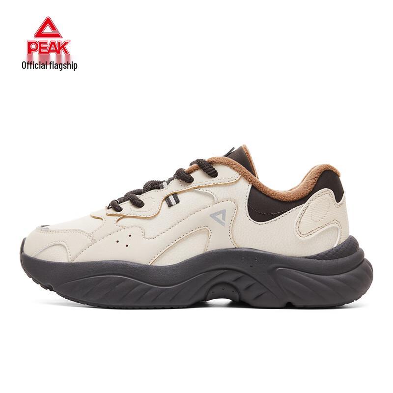 Peak Men s Chunky Platform Casual Shoes 40