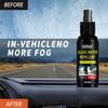 Car Glass Anti-Fog Spray, Suitable for Car Windows and Glasses - Long-Lasting Fog Prevention, Enhances Rearview Mirror Visibilit