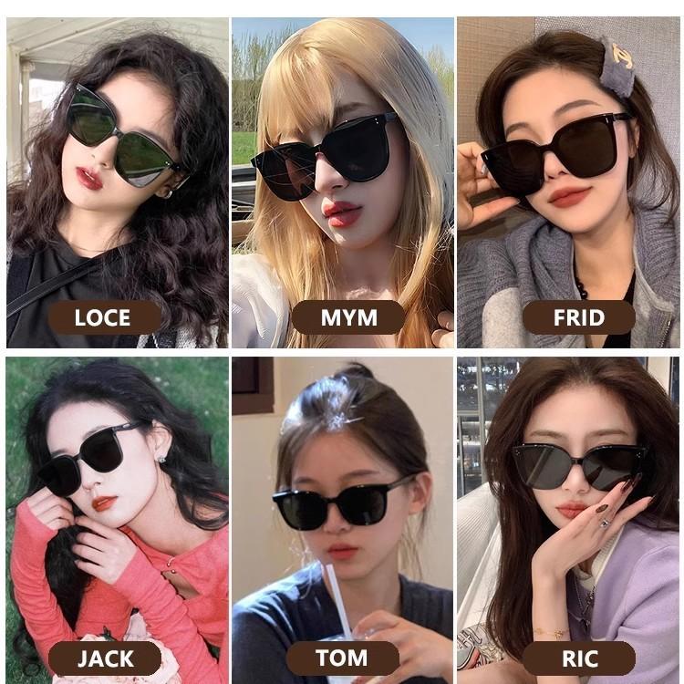 Sunglasses Female Senior Sense Internet Celebrity Trendy New UV Protection Sunscreen Big Face Thin Sunglasses
