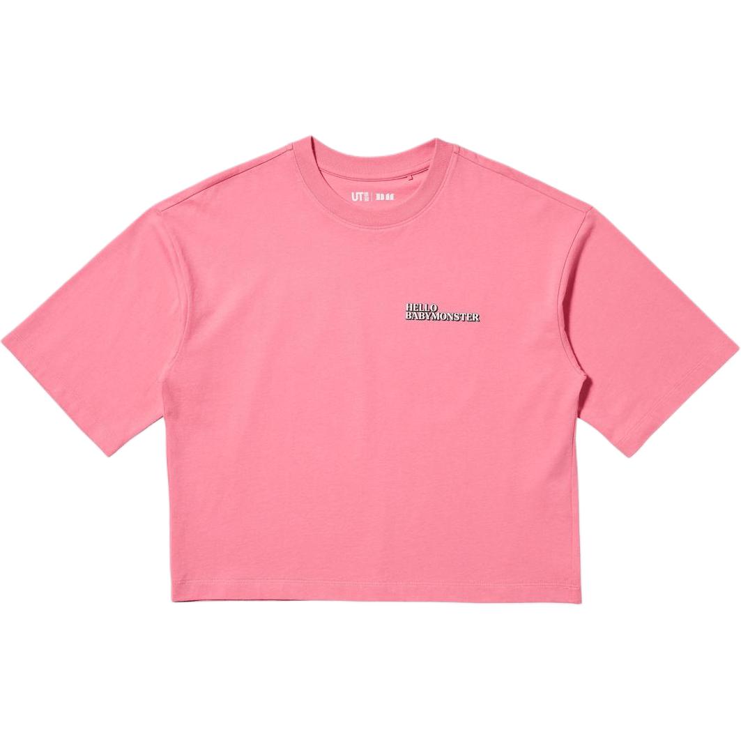 Uniqlo X Babymonster Collaboration Ss26 Left