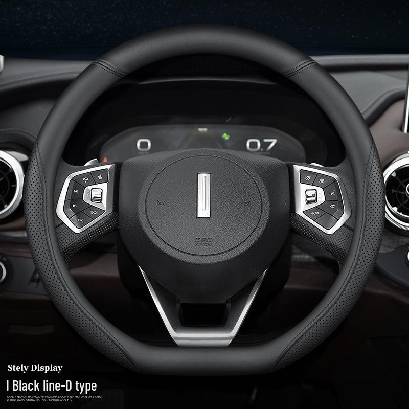 Premium Leather Steering Wheel Cover for Great Wall WEY VV7S, P8, VV5S, VV6, VV5, VV7