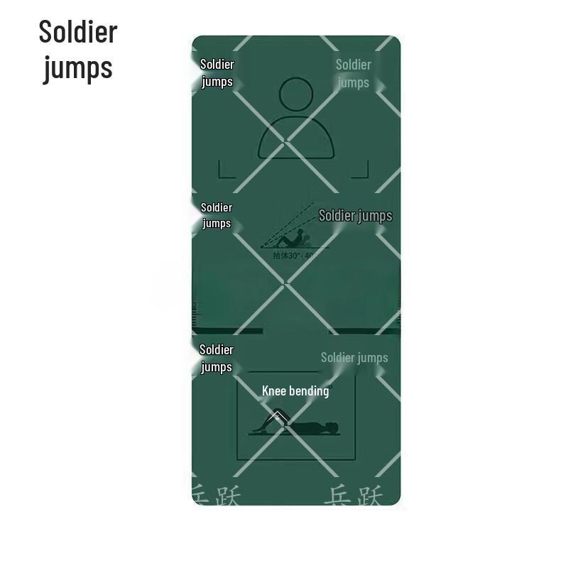 Bingyue Thickened Sit-up Training Mat
