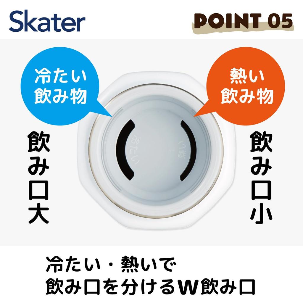 Skater Stainless Steel Water Bottle Easy to Octagonal Keeps Drinks Hot or Rilakkuma Basic STO5 500ml, Hold, Shape, Insulated, Cold,