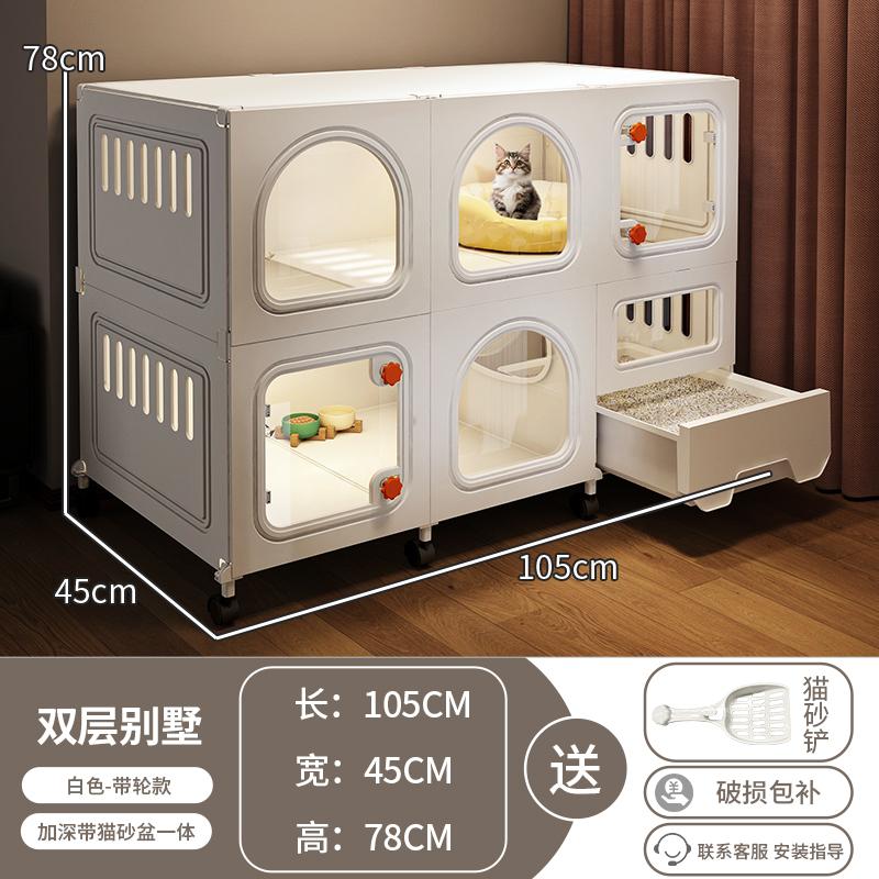 Space Saving Cat Cage with Built-in Litter Box One Room One Bath Pet Villa Indoor Cat House Multi-Level Cats Condo for Home Use