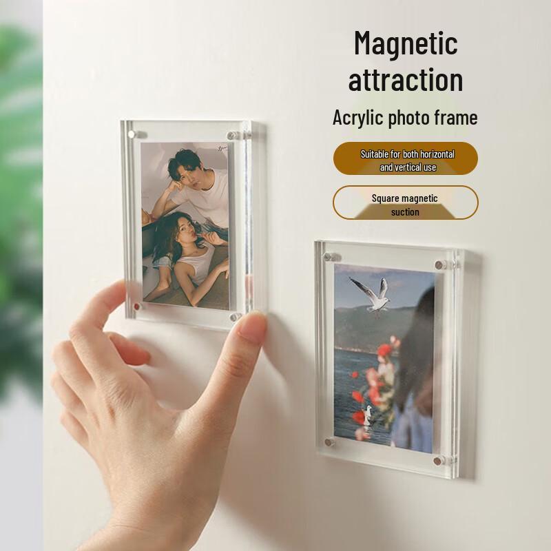 Ai Mo Hui Photo Frames and Certificate Holders