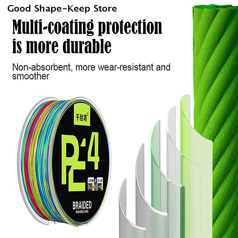 100M Multifilament Line X4 Braided Fishing Line Strong PE Carp Fishing Cord Sea Fishing Thread 0.25mm-0.3mm Diameter
