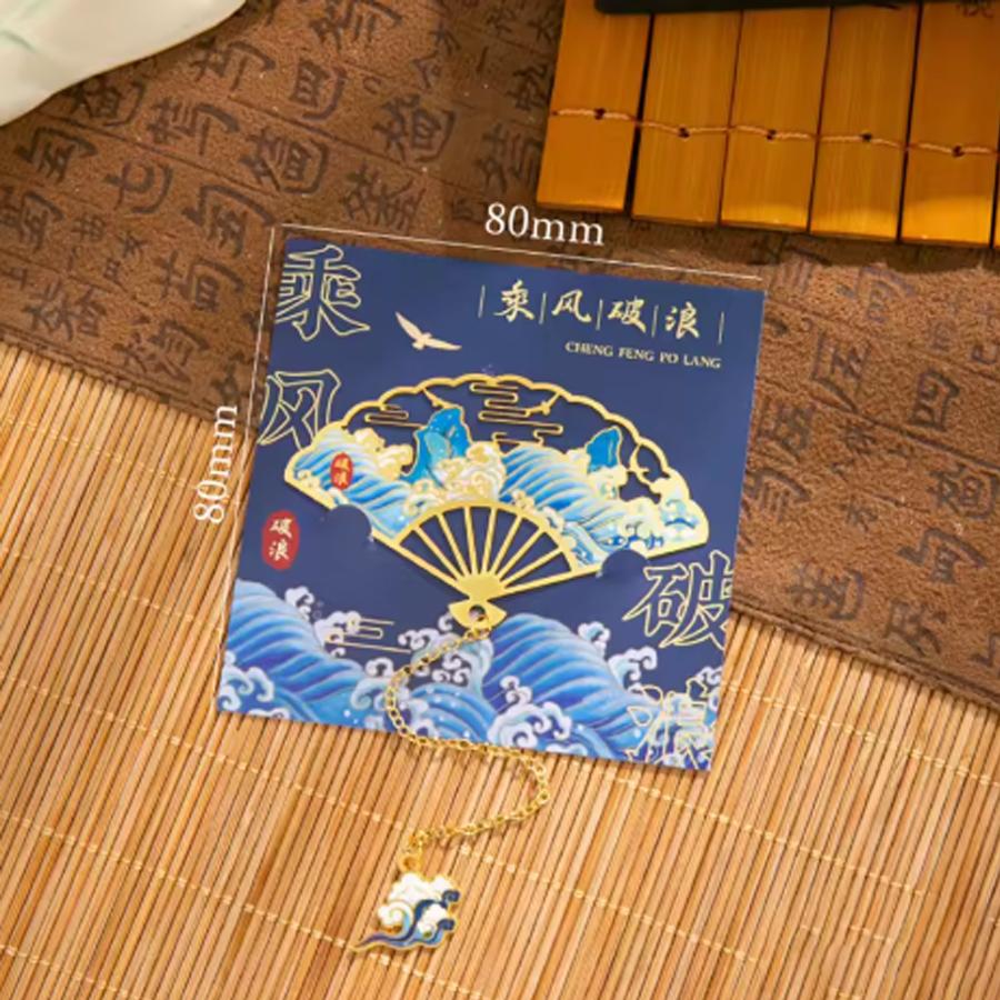 

4 styles Fan shaped hollowed out bookmark with high aesthetic value belongs to the category of exquisite bookmarks for students