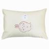 MORIPiLO Pillow Cover Chiikawa Soft Pillow Case for Children 43x63cm - [Meltingly Touch] (Chiikawa Rabbit)