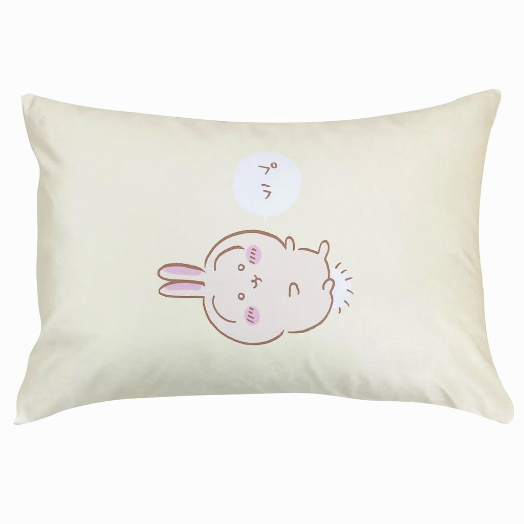 MORIPiLO Pillow Cover Chiikawa Soft Pillow Case for Children 43x63cm - [Meltingly Touch] (Chiikawa Rabbit)