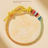 Hangzhou Official 2025 Birth Year Red Carrying Strap Snake Year Too Old Red Rope Bracelet Snake Year Charm Gift for Women