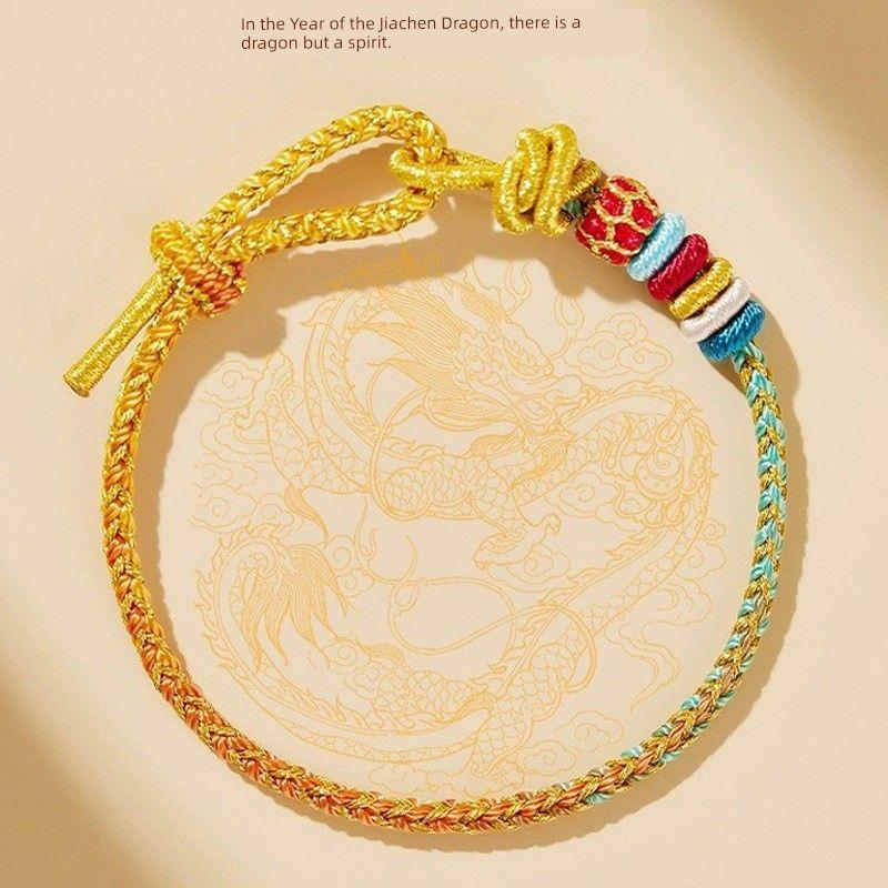 Hangzhou Official 2025 Birth Year Red Carrying Strap Snake Year Too Old Red Rope Bracelet Snake Year Charm Gift for Women