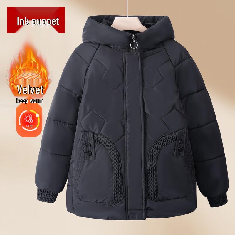 

Женское зимнее стеганое пальто с капюшоном Mo Ou 5XL