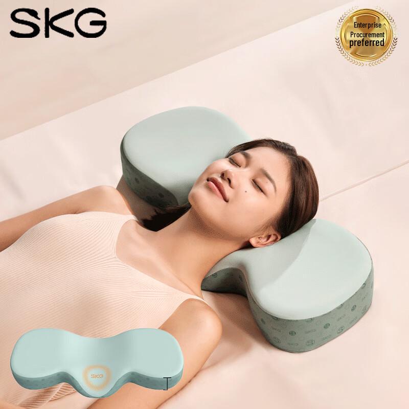 

SKG P1 1st Gen Cervical Massager Pillow with Heat Therapy