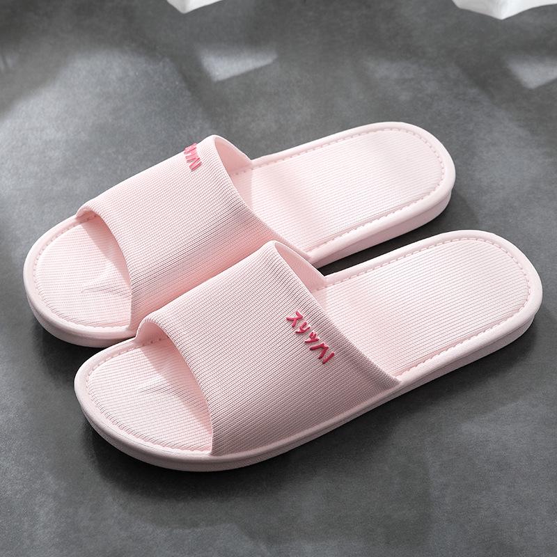Non-Slip Soft Sole Indoor Shower Sandals - Summer Home Slippers for Men & Women