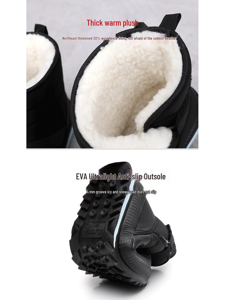 Men's Plus Size Waterproof High-Top Snow Boots with Thickening and Velvet Lining.