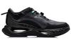 Men's Sneakers Li-Ning Exceed Infinity Running Shoes Men's Low-top Black