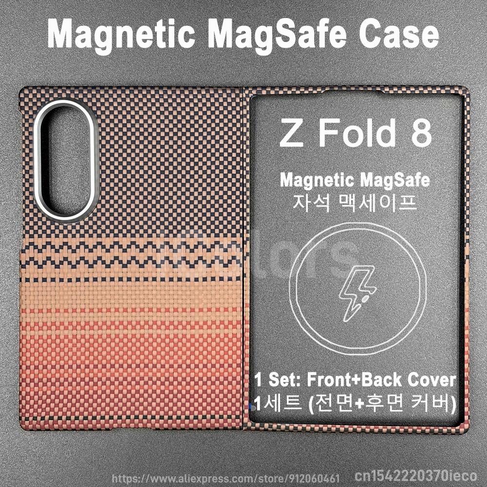 For Samsung Galaxy Z Fold 8 Magnetic Aramid Carbon Fiber Case MagSafe Charging Ultra Slim Light Fold 8 Wide Protective Cover