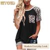 Women's Fashion Casual Short Sleeve O-Neck Blouses & Shirts