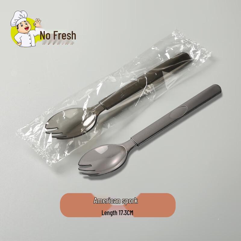 Nuoxian Food-Grade Disposable Plastic Sporks, 100 Count