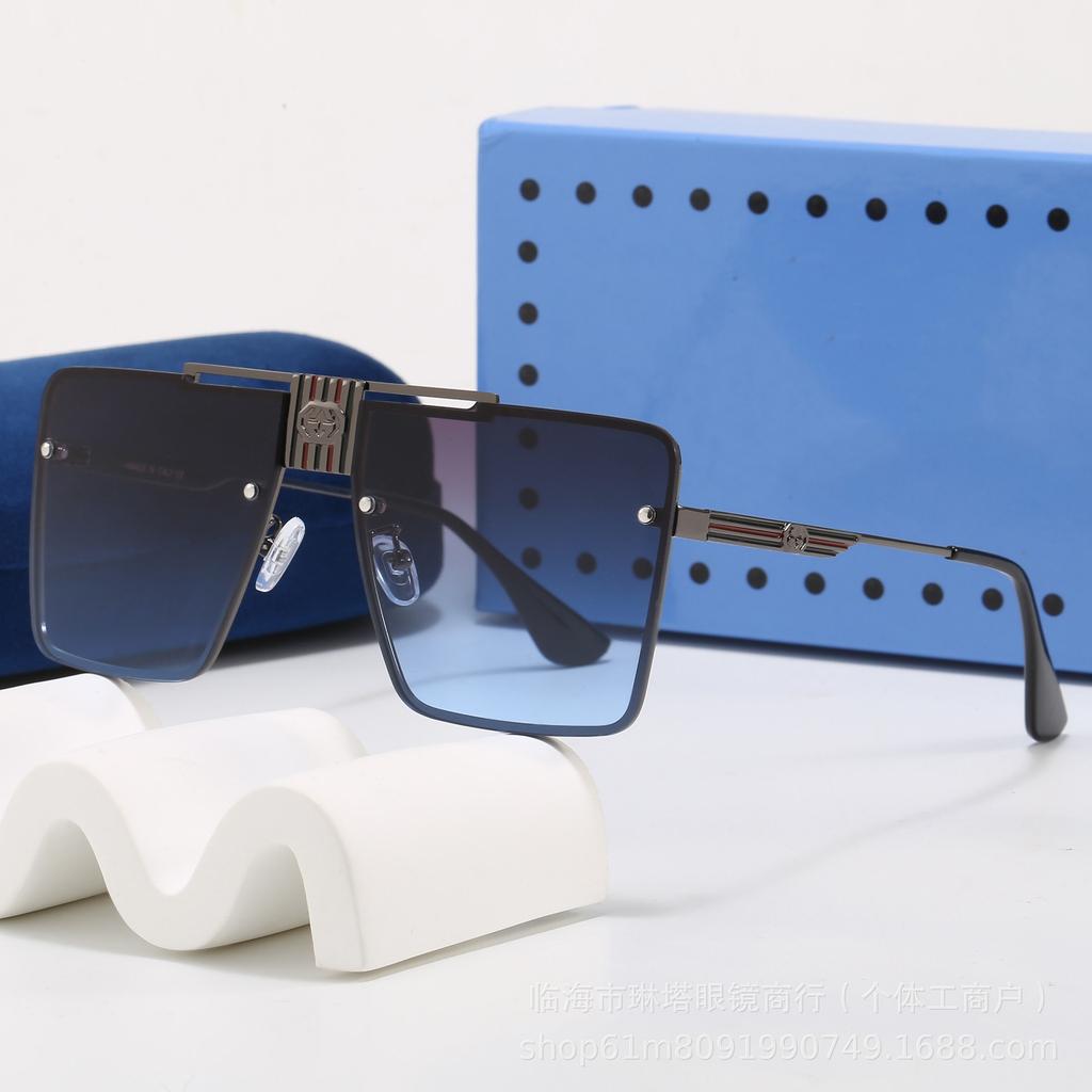 European and American retro metal square sunglasses men's and women's gradual change of lenses anti-ultraviolet trend sunglasses new models