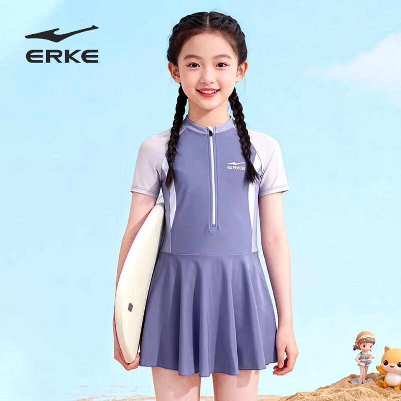 ERKE Girl's Short-Sleeve Skirted One-Piece Swimsuit