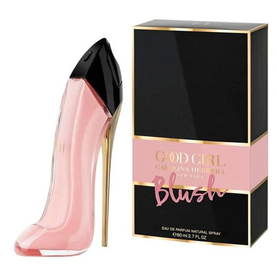 

Парфюмерная вода Carolina Herrera Good Girl Suprême 80мл