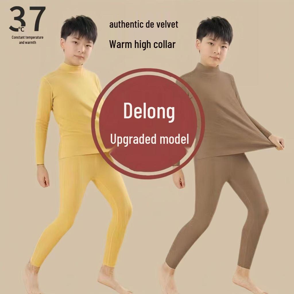 Kids' Double-Sided Fleece Warm Set: High Collar, Cold Protection, Autumn Top & Bottom, Medium/Large Sizes