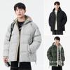 Padded-on Men's Autumn and Winter New Trend Hooded Cotton-padded Jacket Windproof and Warm Cotton-padded Jacket Baita Bread Clothing Men's Models