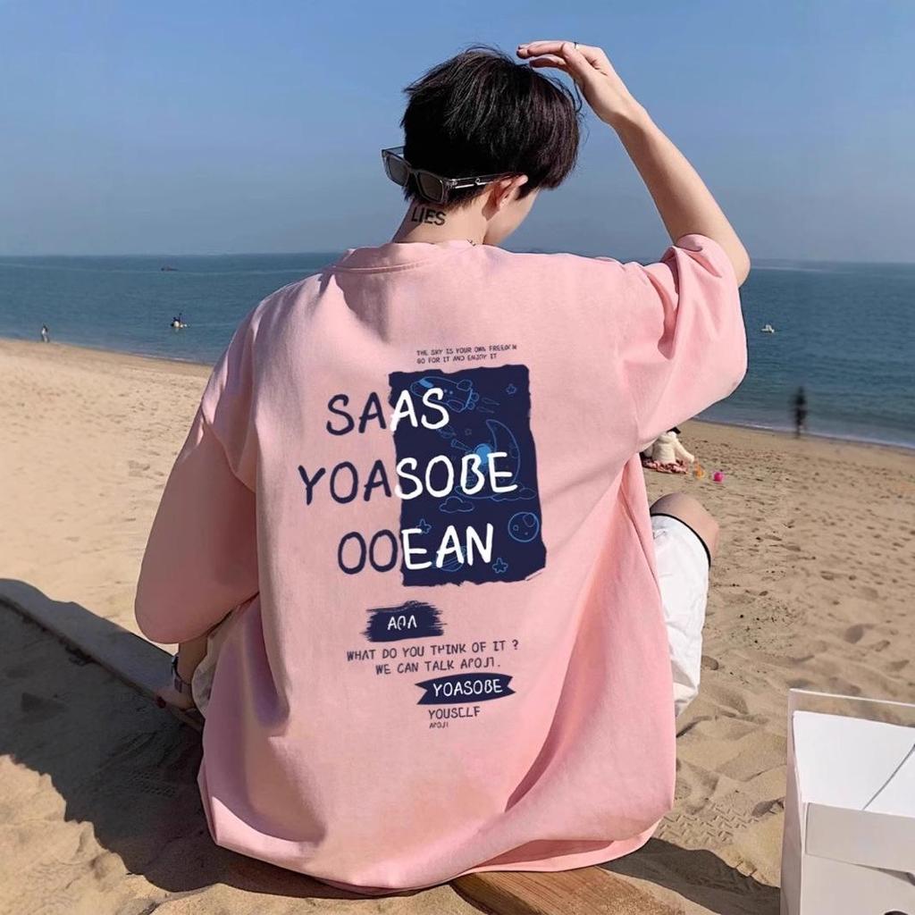 Men's Loose Fit Cotton T-Shirt - Short Sleeve, Summer Trend, Plus Size for High School Students