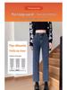 Women's Fleece-Lined High-Waisted Slimming Cigarette Pants - 2024 Autumn/Winter Straight-Leg Jeans.