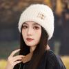 Korean Version of Letters LOVE Plus Velvet Warm Wool Hat Autumn and Winter Versatile Windproof Ear Protection Head Hat Big Head Circumference Pile Hat