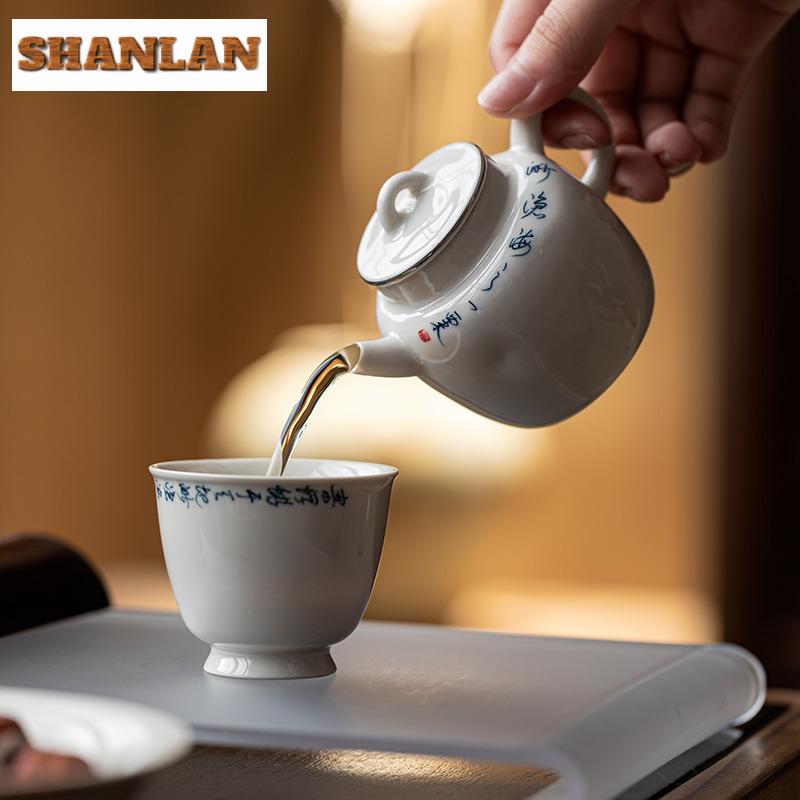130ml Plant Ash Handwritten Poem Teapot Vintage Tea Infuser Pot Tea Soaking Kettle With Ball Hole Flower Tea Cha Supplies Craft