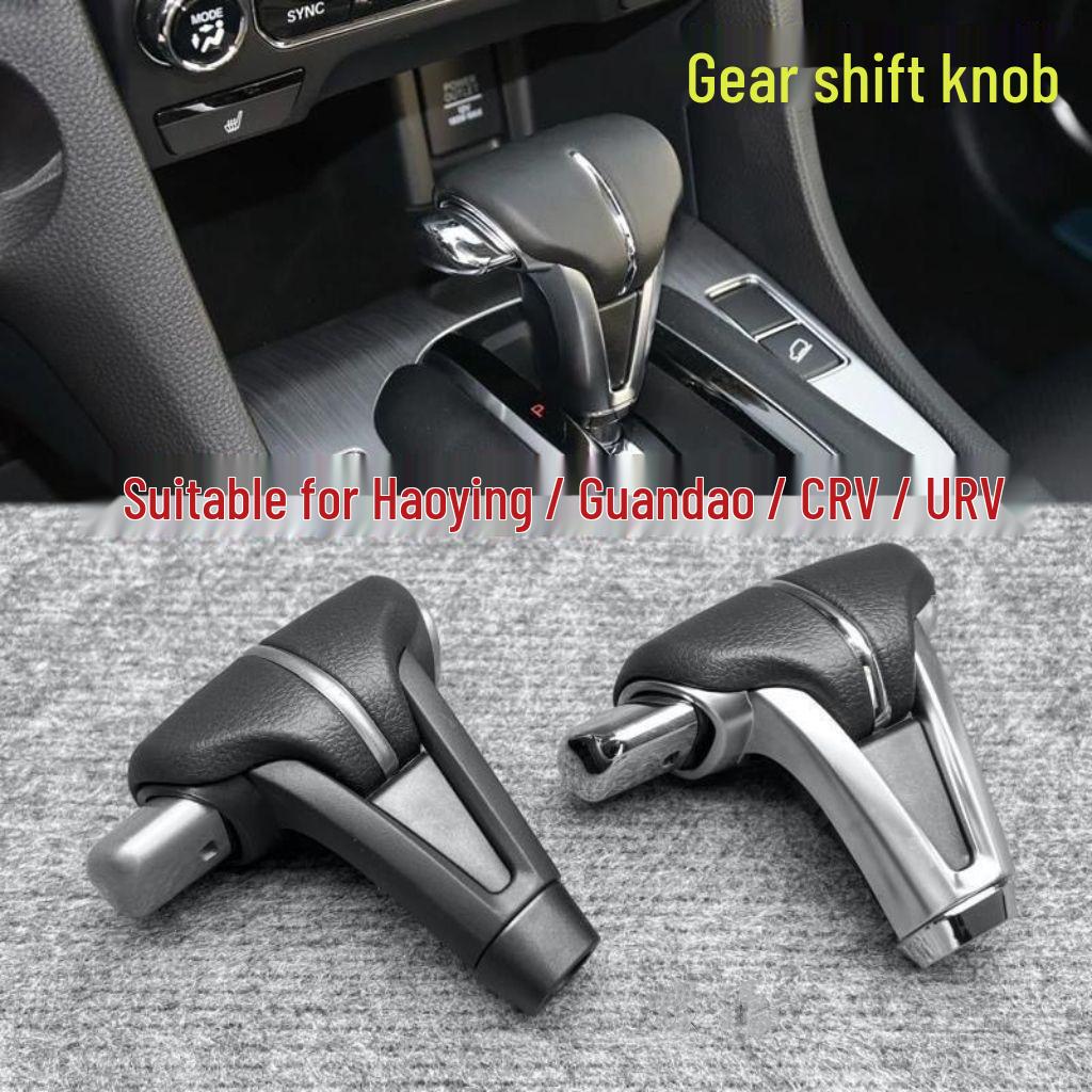 CRV Guandao Gear Shift Knob for 17-20 Models