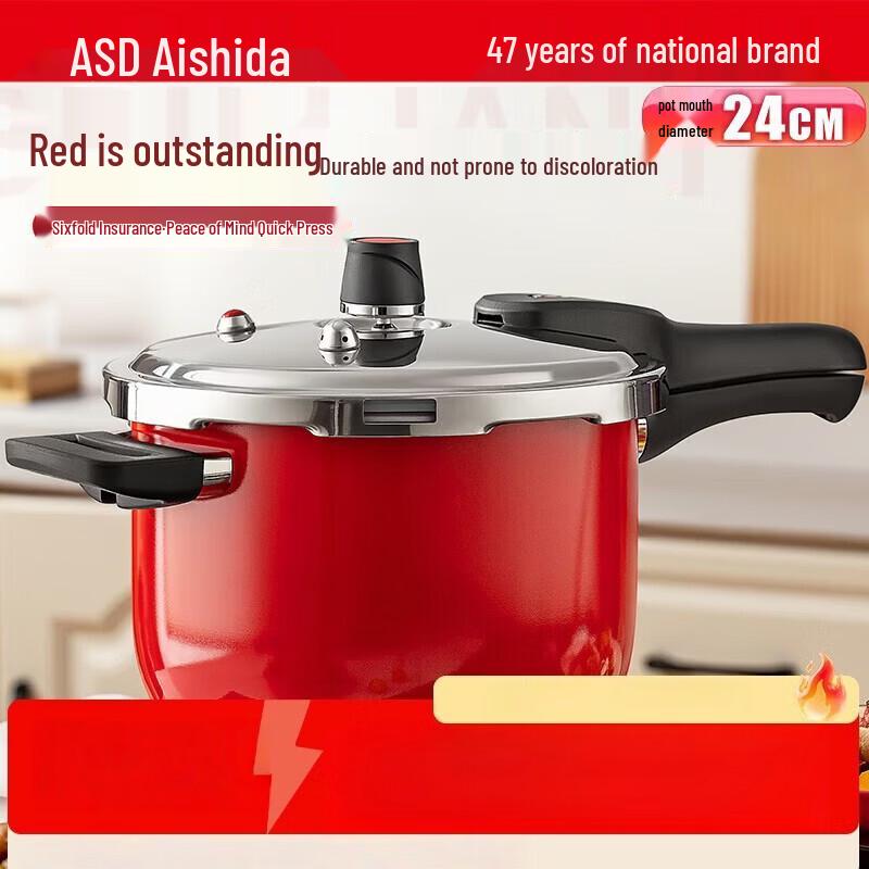 ASD 304 Stainless Steel Pressure Cooker