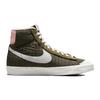 Nike Blazer Mid '77 GS Toasty Sequoia Quilted Oil Green Medium Olive Sail DO5216-331