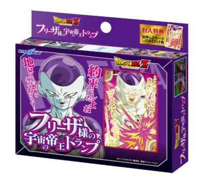 Ensky Dragon Ball Z Frieza Imperator Wszechświata Karty do Gry 14413