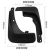 4x For Hyundai i30 i30cw Wagon 2009 2010 2011 2012 FD Mud Flaps Splash Guards Flap Mudguards Fender Front Rear Wheel Accessories