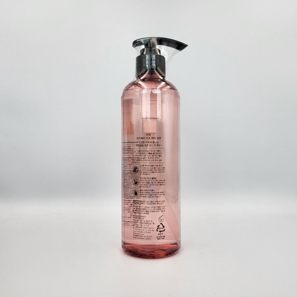 A'PIEU Raspberry Vinegar Hair Shampoo 500ml