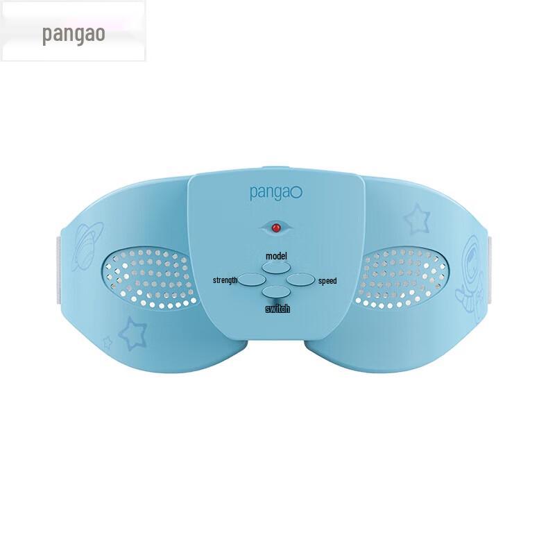 

Pangao Smart Eye Massager EYE C1