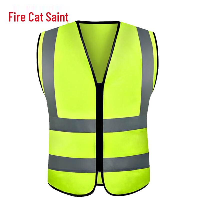 Flame Warrior Zippered Reflective Safety Vest