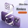 Compatible with iPhone 17 Electroplated Borderless Case, 15 Built-in Lens Film, Drop-proof and Dust-proof Protection.