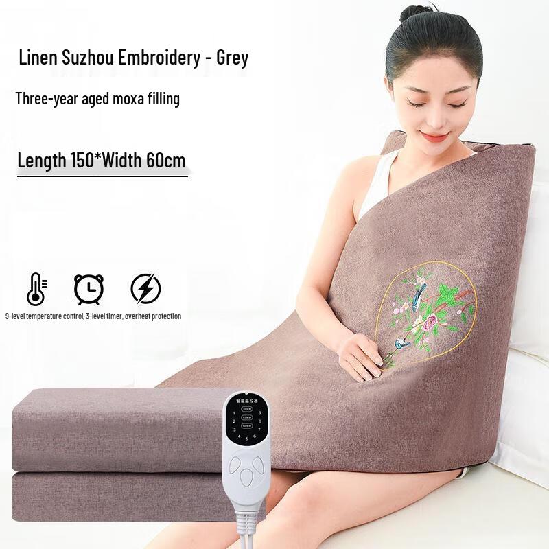 JingJingRS Herbal Moxibustion Heating Blanket