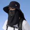 Spring Summer Sun Hat Women's Outdoor Cycling Removable Mask Sunscreen Hat Big Hat Brim Shawl Neck Protection Fisherman Hat