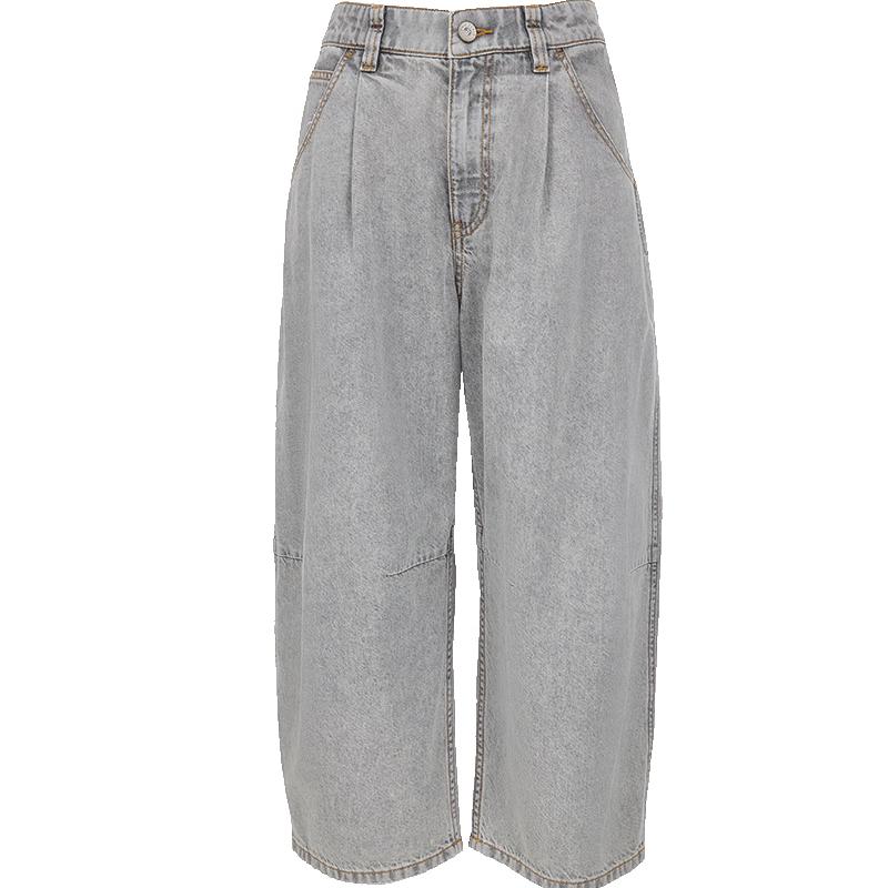 

ONLY Women s Pure Cotton Boyfriend Tapered Ankle Jeans XL