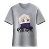 2025 New spell back to battle T-shirt animation two yuan two Nuo knotweed Uhito dog roll spine five cotton short-sleeved T-shirt