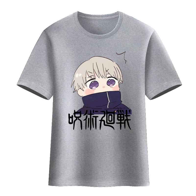 2025 New spell back to battle T-shirt animation two yuan two Nuo knotweed Uhito dog roll spine five cotton short-sleeved T-shirt